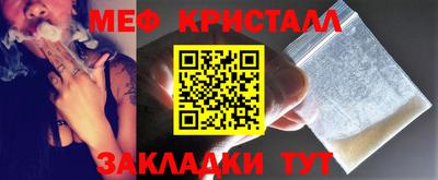 гидропоника Гусев