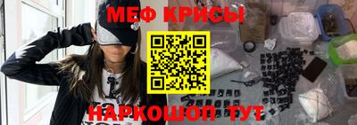 альфа пвп VHQ Донской