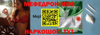 гидропоника Гусев