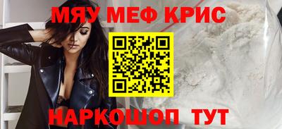 гидропоника Гусев