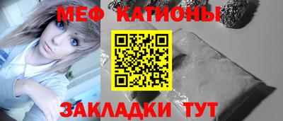 первитин Гусь-Хрустальный