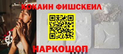 ECSTASY Гусиноозёрск