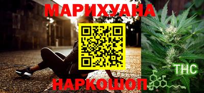 первитин Гусь-Хрустальный