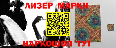 первитин Гусь-Хрустальный