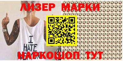 гидропоника Гусев