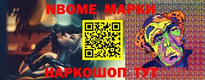 ECSTASY Гусиноозёрск
