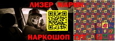 гидропоника Гусев