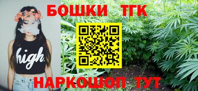 ECSTASY Гусиноозёрск