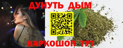 первитин Гусь-Хрустальный