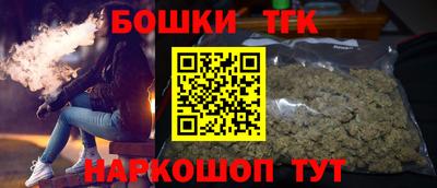 ECSTASY Гусиноозёрск
