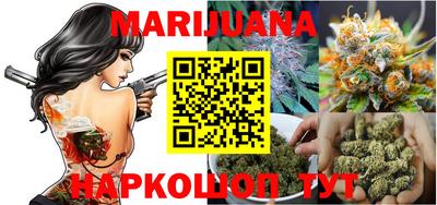 ECSTASY Гусиноозёрск