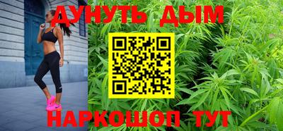 первитин Гусь-Хрустальный