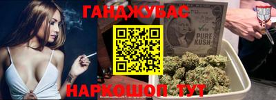 гидропоника Гусев