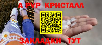 гидропоника Гусев