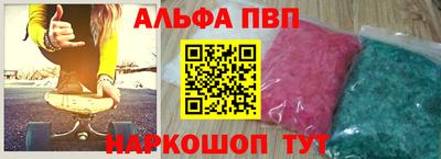 гидропоника Гусев