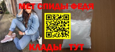 гашик Донецк