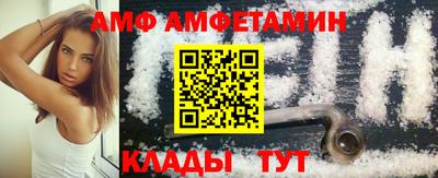 ECSTASY Гусиноозёрск