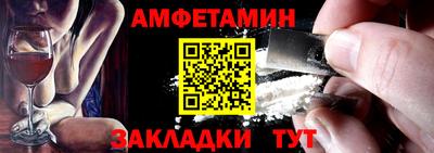ECSTASY Гусиноозёрск