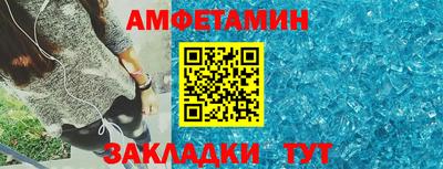 гидропоника Гусев
