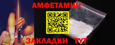 гидропоника Гусев
