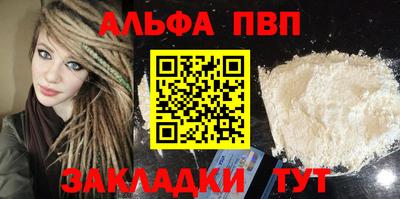 ECSTASY Гусиноозёрск