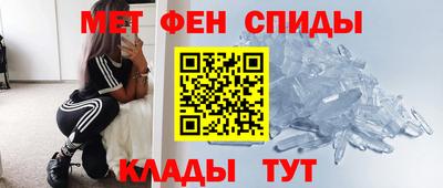 гидропоника Гусев