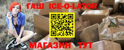 ECSTASY Гусиноозёрск