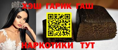 ECSTASY Гусиноозёрск