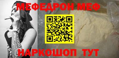 ECSTASY Гусиноозёрск