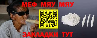 гидропоника Гусев